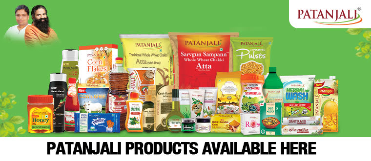 Patanjali Product available here